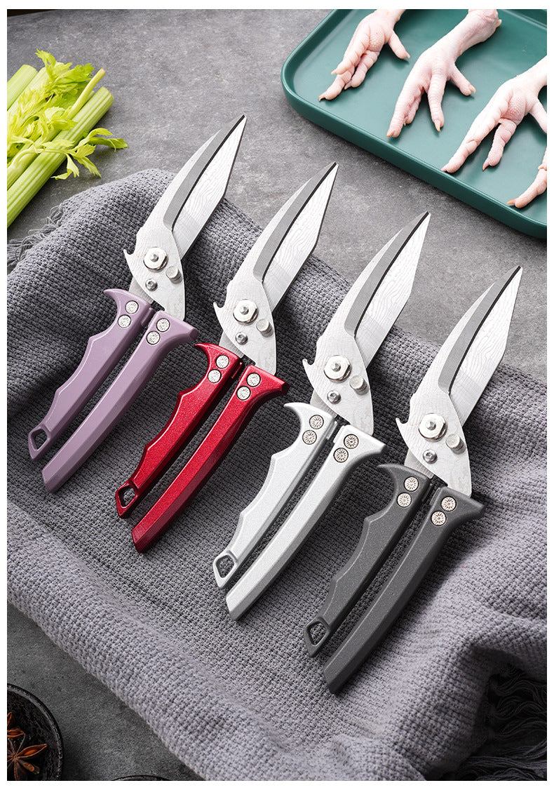 Ciseaux de Cuisine Damas — Force & Précision